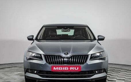 Skoda Superb III рестайлинг, 2016 год, 2 739 000 рублей, 2 фотография