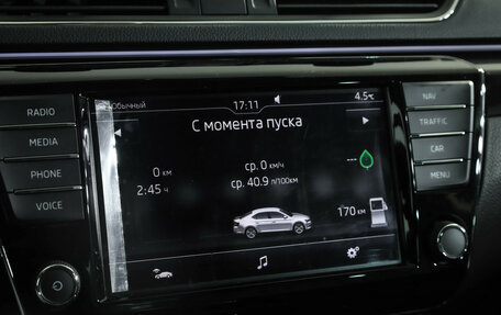 Skoda Superb III рестайлинг, 2016 год, 2 739 000 рублей, 13 фотография