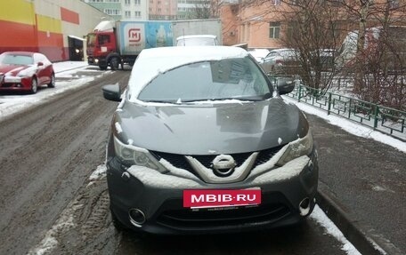 Nissan Qashqai, 2014 год, 1 350 000 рублей, 2 фотография