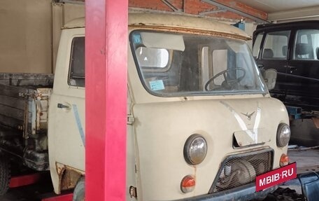 ЛуАЗ 3160, 1998 год, 50 000 рублей, 3 фотография