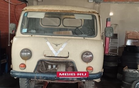 ЛуАЗ 3160, 1998 год, 50 000 рублей, 14 фотография