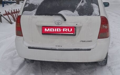 Toyota Corolla, 2002 год, 550 000 рублей, 2 фотография