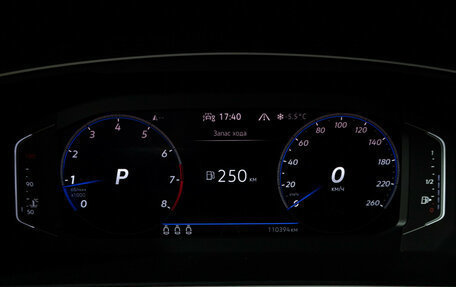 Volkswagen Tiguan II, 2020 год, 3 729 898 рублей, 12 фотография