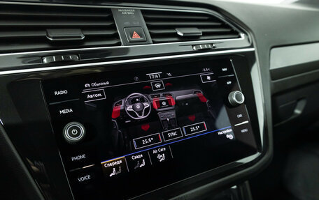 Volkswagen Tiguan II, 2020 год, 3 729 898 рублей, 18 фотография