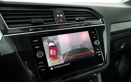 Volkswagen Tiguan II, 2020 год, 3 729 898 рублей, 16 фотография