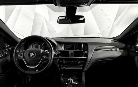 BMW X4, 2017 год, 2 745 000 рублей, 11 фотография