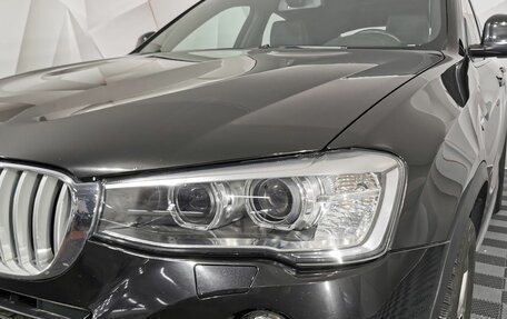 BMW X4, 2017 год, 2 745 000 рублей, 8 фотография