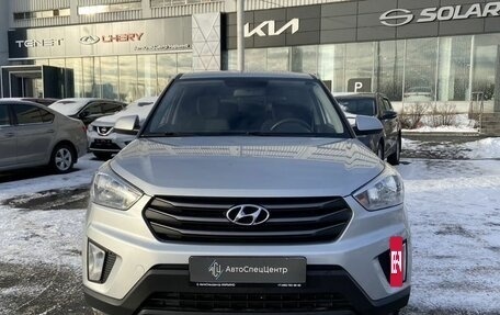 Hyundai Creta I рестайлинг, 2019 год, 1 385 000 рублей, 3 фотография