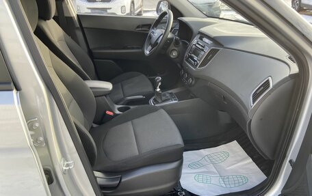 Hyundai Creta I рестайлинг, 2019 год, 1 385 000 рублей, 13 фотография