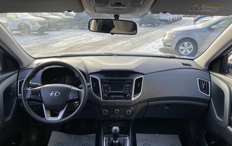 Hyundai Creta I рестайлинг, 2019 год, 1 385 000 рублей, 14 фотография