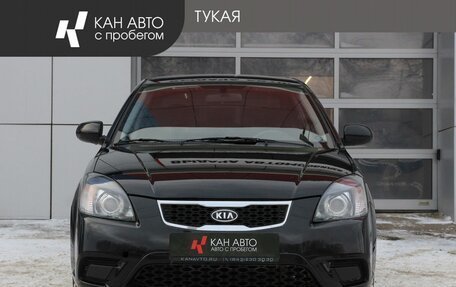 KIA Rio II, 2010 год, 530 000 рублей, 2 фотография