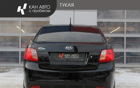 KIA Rio II, 2010 год, 530 000 рублей, 4 фотография