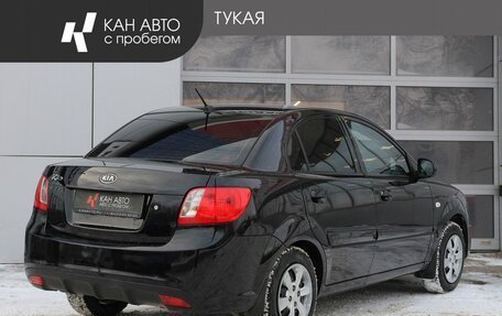 KIA Rio II, 2010 год, 530 000 рублей, 3 фотография