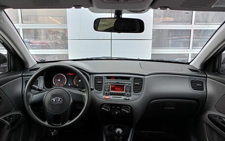 KIA Rio II, 2010 год, 530 000 рублей, 8 фотография