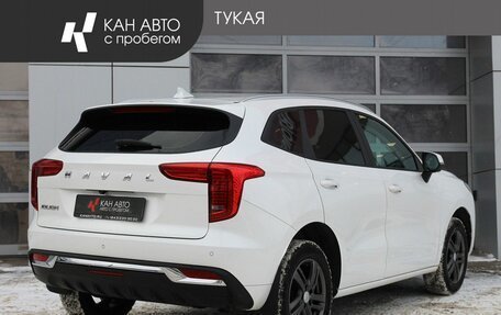 Haval Jolion, 2023 год, 1 990 000 рублей, 3 фотография