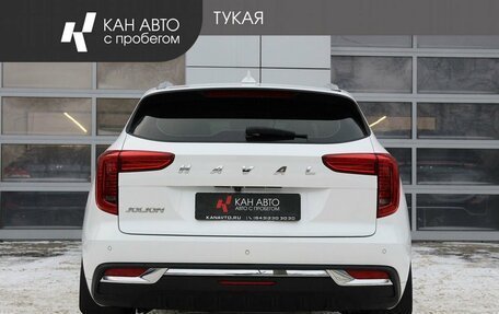 Haval Jolion, 2023 год, 1 990 000 рублей, 4 фотография