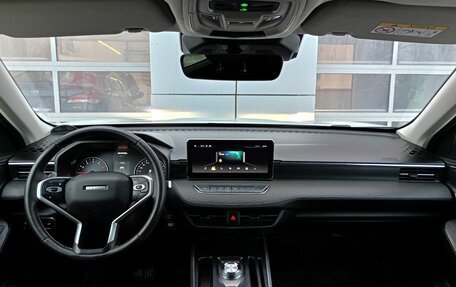 Haval Jolion, 2023 год, 1 990 000 рублей, 8 фотография