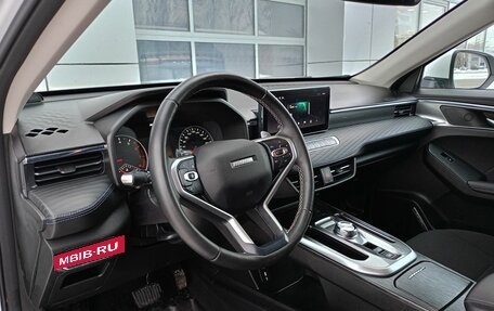 Haval Jolion, 2023 год, 1 990 000 рублей, 5 фотография