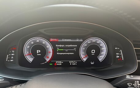 Audi Q8 I, 2018 год, 7 200 000 рублей, 13 фотография