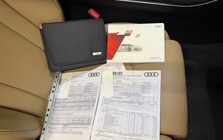 Audi Q8 I, 2018 год, 7 200 000 рублей, 17 фотография