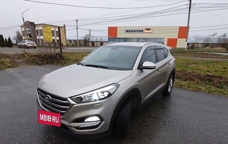 Hyundai Tucson III, 2015 год, 1 870 000 рублей, 4 фотография