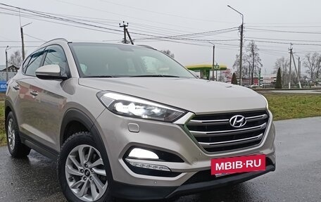 Hyundai Tucson III, 2015 год, 1 870 000 рублей, 3 фотография
