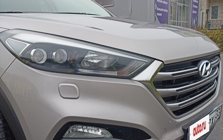 Hyundai Tucson III, 2015 год, 1 870 000 рублей, 5 фотография