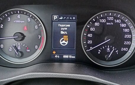 Hyundai Tucson III, 2015 год, 1 870 000 рублей, 19 фотография