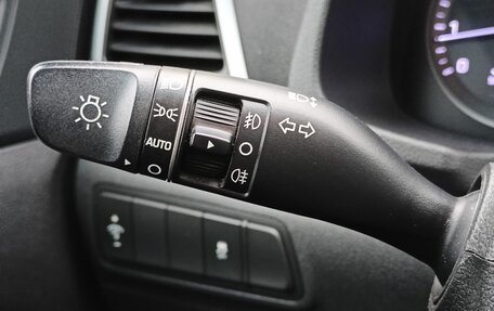 Hyundai Tucson III, 2015 год, 1 870 000 рублей, 16 фотография