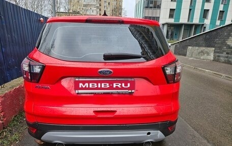 Ford Kuga III, 2018 год, 1 300 000 рублей, 2 фотография