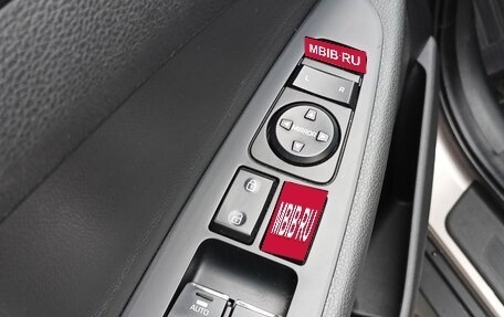 Hyundai Tucson III, 2015 год, 1 870 000 рублей, 24 фотография