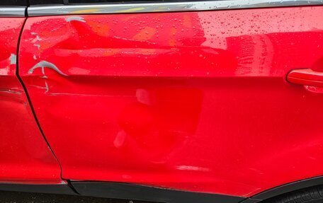 Ford Kuga III, 2018 год, 1 300 000 рублей, 7 фотография