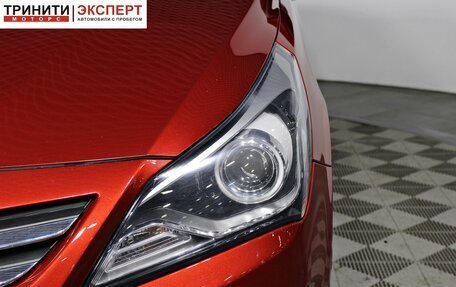 Hyundai Solaris II рестайлинг, 2016 год, 1 197 000 рублей, 9 фотография