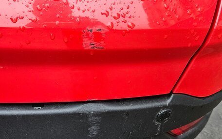 Ford Kuga III, 2018 год, 1 300 000 рублей, 13 фотография