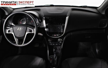 Hyundai Solaris II рестайлинг, 2016 год, 1 197 000 рублей, 11 фотография