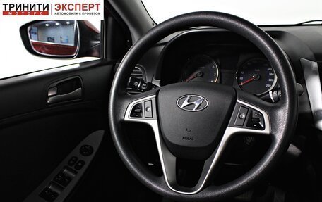 Hyundai Solaris II рестайлинг, 2016 год, 1 197 000 рублей, 12 фотография