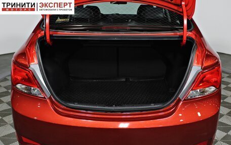 Hyundai Solaris II рестайлинг, 2016 год, 1 197 000 рублей, 16 фотография