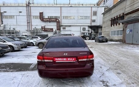 Hyundai Sonata VI, 2008 год, 700 000 рублей, 7 фотография