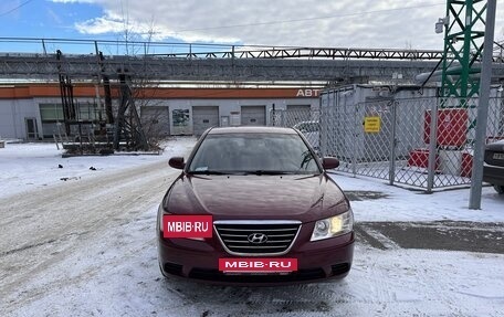 Hyundai Sonata VI, 2008 год, 700 000 рублей, 2 фотография