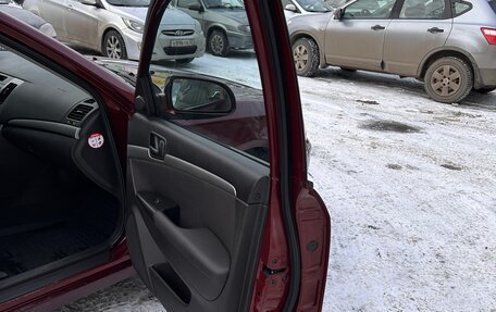 Hyundai Sonata VI, 2008 год, 700 000 рублей, 18 фотография