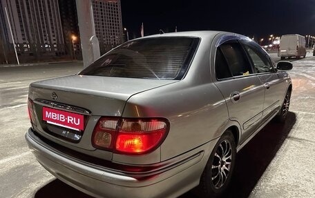 Nissan Bluebird Sylphy II, 2001 год, 349 000 рублей, 3 фотография