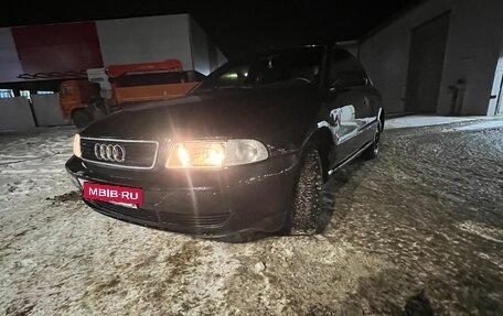 Audi A4, 1995 год, 270 000 рублей, 4 фотография