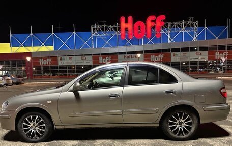 Nissan Bluebird Sylphy II, 2001 год, 349 000 рублей, 7 фотография