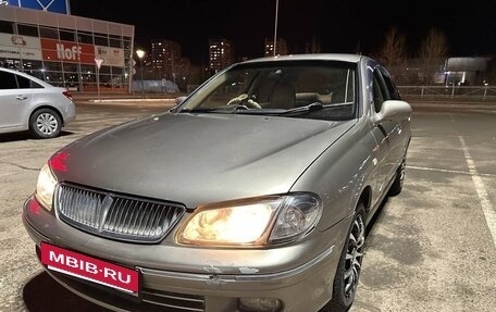 Nissan Bluebird Sylphy II, 2001 год, 349 000 рублей, 8 фотография