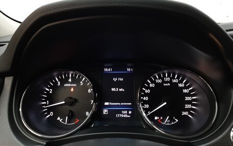 Nissan X-Trail, 2020 год, 2 230 000 рублей, 8 фотография