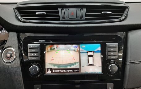 Nissan X-Trail, 2020 год, 2 230 000 рублей, 18 фотография