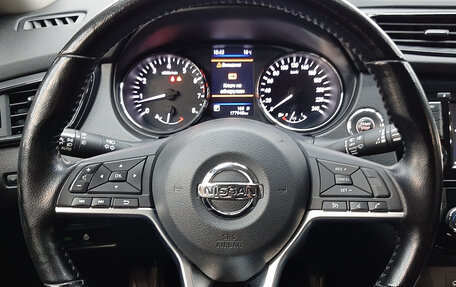 Nissan X-Trail, 2020 год, 2 230 000 рублей, 14 фотография