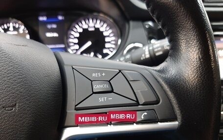 Nissan X-Trail, 2020 год, 2 230 000 рублей, 16 фотография