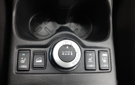 Nissan X-Trail, 2020 год, 2 230 000 рублей, 23 фотография