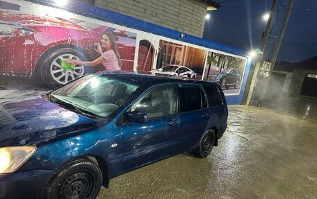 Mitsubishi Lancer IX, 2006 год, 220 000 рублей, 4 фотография